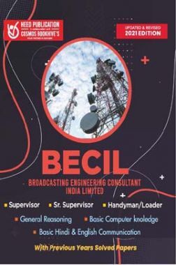BECIL - Supervisor, Senior Supervisor and Handyman Loader Recruitment